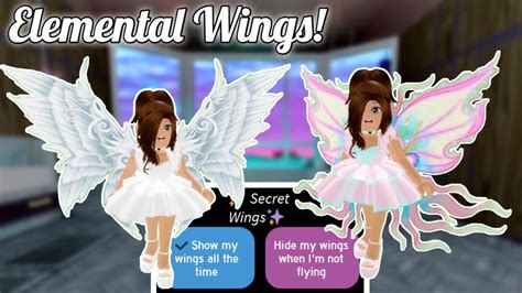 what are the cheapest best wings in the game